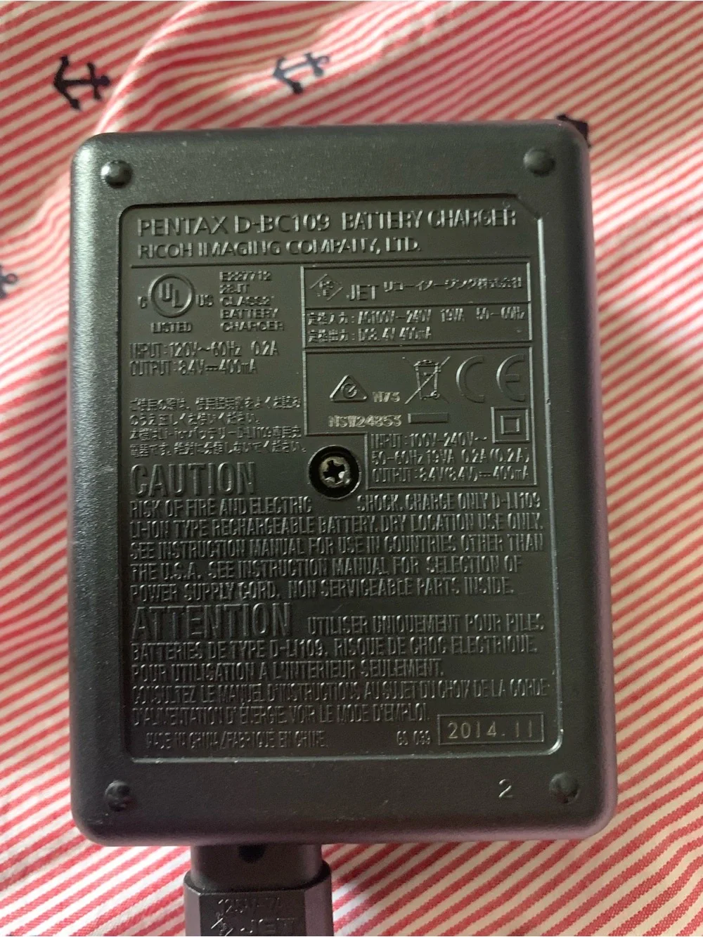 Pentax Black D-BC109 Battery Charger